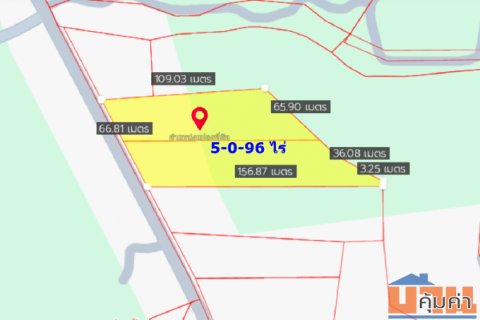 ขายถูก ต่ำกว่าราคาประเมิน ที่ดิน 5-0-96 ไร่