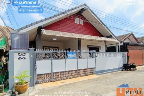 ขาย!! หมู่บ้านฟ้าคราม ลำลูกกาคลอง2 (ถนนเสมาฟ้าคราม) คูคต ปทุมธานี เข้า-ออกได้ 2 เส้นทาง ถ.ลำลูกกา ถ.รังสิต-นครนายก