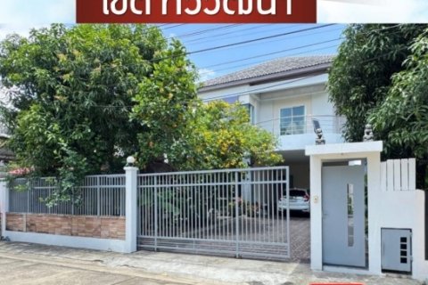 ขายบ้านเดี่ยวขนาดใหญ่ !! โครงการ โนวา เพลส (เนื้อที่ 71 ตร.ว.) เขตทวีวัฒนา ศาลาธรรมสพน์ 30 พุทธมณฑลสาย 2-3 กรุงเทพฯ