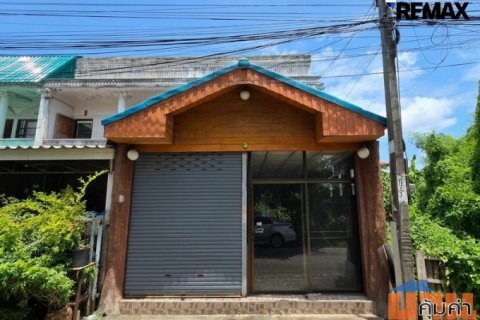 ขายทาวน์เฮ้าส์ 2 ชั้น หลังใหญ่ เนื้อที่ 30 ตร.ว. 4 ห้องนอน ซอยเพชรเกษม 79 แยก 9 หนองแขม