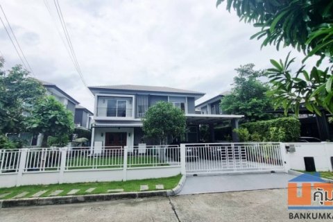 ❤️ ขายบ้าน เดอะเซนโทร วัชรพล ขนาด 76.5 ตรว. หน้าบ้านกว้างมาก ใกล้ทางด่วนและรถไฟฟ้า พร้อมอยู่