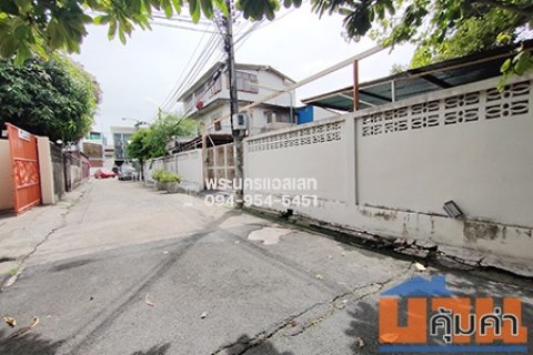 ขายที่ดิน 150.8 ตรว. ซอยวุฒากาศ 1 ใกล้สถานีรถไฟฟ้าBTS สถานีวุฒากาศ ตลาดพลู เดอะมอลล์ท่าพระ