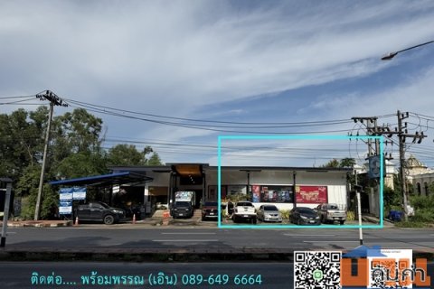 ขายที่ดิน 1 ไร่ 65.44 ตร.ว. เมืองภูเก็ต มีรายได้จากค่าเช่า+เสาสัญญาณ (ไม่รับนายหน้า) โทร 089-6496664