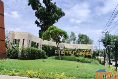ด่วน ขายบ้านเดี่ยวหมู่บ้านปัญญาเลคโฮม ติดถนนนิมิตใหม่พร้อมแถมบ้านน็อคดาวน์