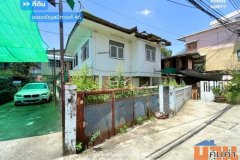ขายถูก!!! ที่ดิน ขนาด 30 ตร.ว. เข้าซอยจรัญสนิทวงศ์ 46 เพียง 300 ม. ใกล้ MRT บางยี่ขัน เขตบางพลัด กทม. เดินทางสะดวกมาก