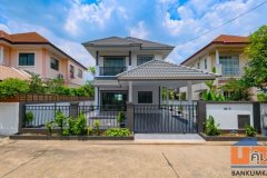 ขายบ้านเดี่ยว 2 ชั้น เต็มสิริ พาร์ค 2 ถนนมิตรไมตรี 61.9 ตรว. 4 นอน 2 น้ำ มีพื้นที่สวนรอบบ้าน