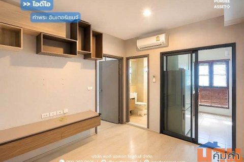 ขาย!! คอนโดห้องมุม IDEO ท่าพระ อินเตอร์เชนจ์ ชั้น12 (ขนาด 35 ตร.ม.) บางกอกใหญ่ กทม. : IDEO Tha Phra Interchange