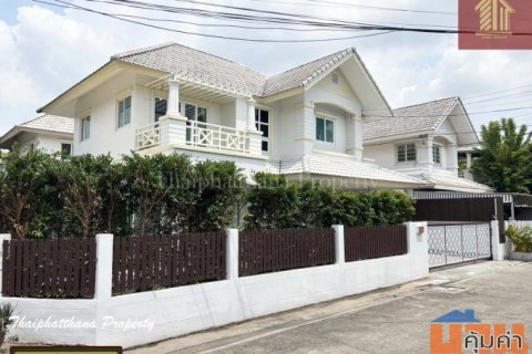 ขาย/ให้เช่า บ้านสวนราชา (รามอินทรา) บ้านเดี่ยวบรรยากาศดี ใกล้รถไฟฟ้าและทางด่วนเดินทางสะดวก