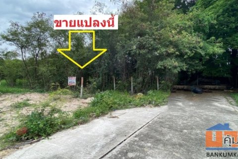 ขายที่ดิน ชัยพฤกษ์ บางนา-ตราด กม.18 สมุทรปราการ ประเมินวาละ22,000 ขายเพียงวาละ13,000