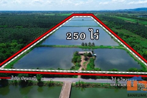 ขายที่ดิน 250 ไร่ ตำบลหนองหมู อำเภอวิหารแดง จังหวัดสระบุรี ที่ดินแปลงใหญ่ เหมาะทำการเกษตรและลงทุน