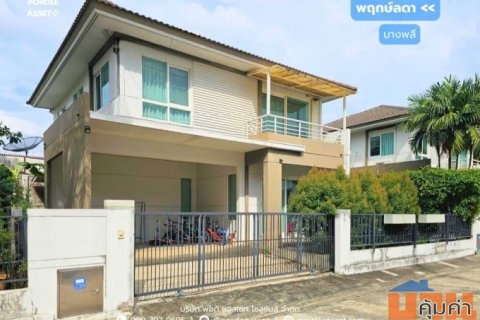 ขาย!! บ้านเดี่ยว 2 ชั้น พฤกษ์ลดา บางพลี (ขนาด 50 ตร.ว. ทั้งโครงการมีเพียง 36 หลัง!) ซอยสุขาภิบาล6 บางพลี สมุทรปราการ