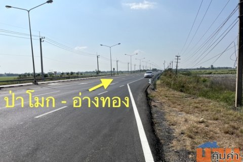 ขายที่ดิน 6 ไร่ ติดถนนอยุธยา อ่างทอง 083 610 6693