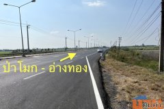 ขายที่ดิน 6 ไร่ ติดถนนอยุธยา อ่างทอง 083 610 6693