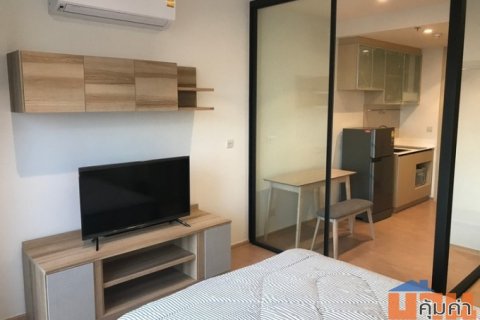 ขายคอนโดมิเนียมหรู สุขุมวิท-เอกมัย (Pet Friendly) ใกล้ BTS เอกมัย 450 เมตร