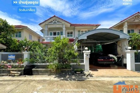 ขายบ้านเดี่ยว บ้านรุ่งอรุณ (ขนาด 53 ตร.ว.) วัดส้มเกลี้ยง บางกรวย ซอยอัจฉริยะพัฒนา2 : Baan Rungaroon