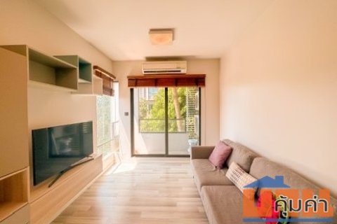 ขายด่วน คอนโด Ease Condo 1 ชั้น 3 ตึก บี โครงการ Land and House พระราม 2
