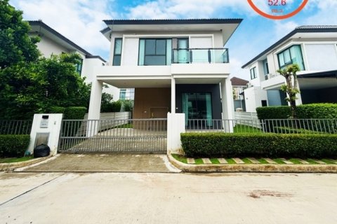 ขายถูก7.39ล้าน บ้านเดี่ยว 52.6ตรว. ม.นิรติ บางนา กม.12 (ซ.วัดหลวงพ่อโต) สวยพร้อมอยู่