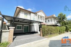 หมู่บ้านลลิล เดอะยังเอ็กซ์คลูทีฟ อ่อนนุช-วงแหวนฯ-สุวรรณภูมิ