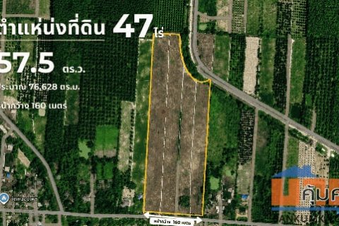 ขายที่ดินผืนใหญ่ทำเลทอง อ่าวน้อย เมืองประจวบคีรีขันธ์ – วิวเขาสวย ใกล้หาดอ่าวมะนาว HRE00797