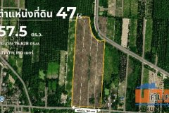 ขายที่ดินผืนใหญ่ทำเลทอง อ่าวน้อย เมืองประจวบคีรีขันธ์ – วิวเขาสวย ใกล้หาดอ่าวมะนาว HRE00797