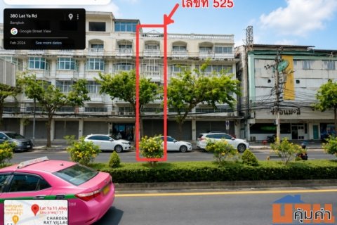 ขายตึกแถว 4 ชั้น ทำเลทอง ติดถนนลาดหญ้า เหมาะทำธุรกิจ ใกล้สาทรเพียง 15 นาที