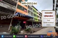 อาคารพาณิชย์ ซ.สีหบุรานุกิจ 4 มีนบุรี ใกล้ MRT สถานีมีนบุรี WR-055244