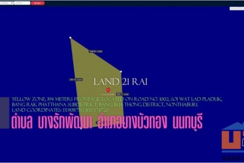 ที่ดินแปลงสวย เนื้อที่ 21 ไร่  ติดถนน นบ.1002 (ซอยวัดลาดปลาดุก) ตำบลบางรักพัฒนา อำเภอบางบัวทอง จังหวัดนนทบุรี