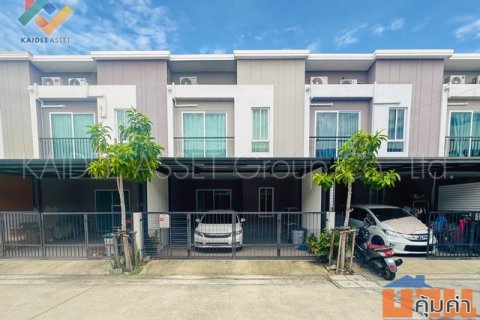 ซิตี้เซนส์ ดอนเมือง-สรงประภา | Citysense Donmueang-Songprapa