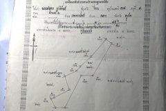ขายที่ดิน 4-3-85.6 ไร่ ถลาง ภูเก็ต ทำเลดี มีลำน้ำไหลผ่าน เหมาะสร้างบ้านและรีสอร์ท
