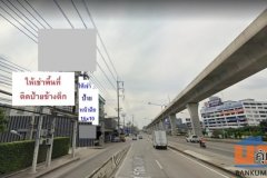 @@@ ให้เช่าติดป้ายโฆษณาข้างตึก หรือหน้าตึก ริมถนนรัตนาธิเบศร์ MRT สีม่วงผ่าน ใกล้สามแยกบางใหญ่