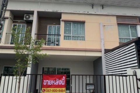 ขายทาวน์เฮ้าส์ 2 ชั้น หมู่บ้านวิลเลตไลท์ พัฒนาการ 38 เขตสวนหลวง กรุงเทพมหานคร