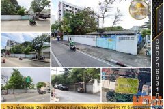 L-152 : ที่แปลงมุม 125 ตร.วา ถนนเมน ปากซอยสังคมสงเคราะห์ 1 (ลาดพร้าว 71) วังทองหลาง