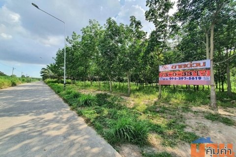 นิคมพัฒนา สาย 9 ซอย 3 ที่ดินเปล่า เนื้อที่ 73-0-32.9 ไร่ ทรงสี่เหลี่ยมผืนผ้าสวย ในที่ดินมีลำธารน้ำผุดขึ้นเองตามธรรมชาติ