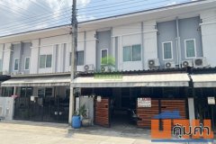 ขายทาวน์เฮ้าส์ หมู่บ้าน กัสโต้ เพชรเกษม ทวีวัฒนา Gusto Petchkasem-Taweewattana เนื้อที่ 21.60 ตร.ว ทำเลดี ใกล้สนามหลวง 2