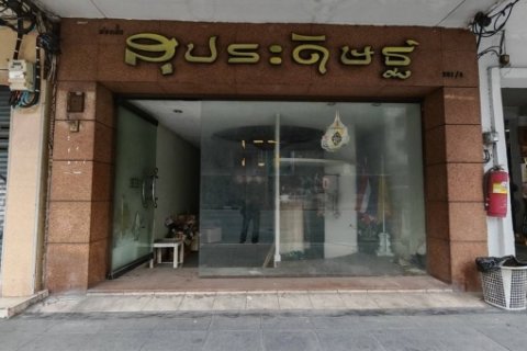 ให้เช่าอาคารพาณิชย์ 3 ชั้นครึ่ง ติดถนนวิสุทธิกษัตริย์ พระนคร ใกล้สนามหลวง-ข้าวสาร เหมาะทำธุรกิจ