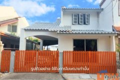 🚉 ทำเลทองของคนทำงาน! บ้านใกล้รถไฟฟ้า & ทางด่วน หมู่บ้านลานทอง เดินทางง่าย ชีวิตลงตัว จะไปทำงานที่ไหนก็สะดวก! ขายบ้านแ