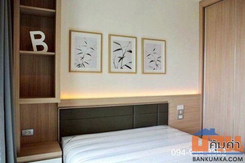 For sale RHYTHM SUKHUMVIT 36-38 ใจกลางทองหล่อ ใกล้ BTS ชั้น 10 วิวสระ โทร 094-9963362