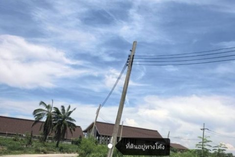 ที่ดินเปล่า 268ตรว. ในสนามกอล์ฟวินด์เซอร์ Windsor มีนายหน้าแล้วยังไม่รับเพิ่มเติม
