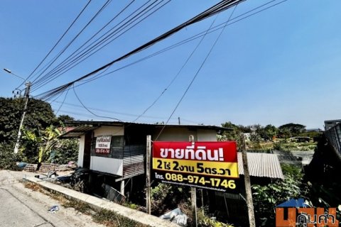 ขายที่ดิน หลังโรงถ่ายกันตนา อ.บางใหญ่ จ.นนทบุรี