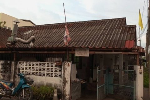 ขายบ้านเดี่ยว 1 ชั้น ซอยที่ดินทองสุขุมวิท 107  ทำเลดี จ.สมุทรปราการ