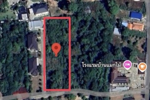 ขายที่ดินเปล่า 2ไร่ ทำเลดี จังหวัดศรีสะเกษ