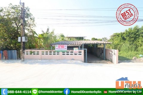 ขายที่ดิน รามอินทรา 5 แยก 43 (เทพรักษ์ 47) 64 ตร.ว. แถมบ้าน 2 ชั้น เชื่อมต่อ พหลโยธิน วัชรพล ใกล้ BTS สะพานใหม่ ทางด่วน