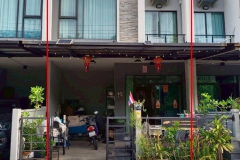 ขายทาวน์โฮม 2 ชั้น 18 ตรว.พลีโน่ พหลโยธิน-วัชรพล 1 – ความเป็นส่วนตัวระดับพรีเมียม (ไม่มีบ้านฝั่งตรงข้าม!) ถ.เพิ่มสิน แขว