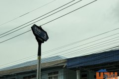 ขายบ้านเดี่ยว 2 ชั้น พร้อมที่ดิน 112 ตรว. ซอย สวนผัก 2 ตลิ่งชัน กรุงเทพมหานคร