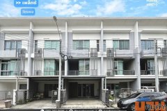 ขายถูกที่สุด!! ทาวน์โฮม 3 ชั้น เพล็กซ์ วัชรพล (ขนาด 22 ตร.ว.) แขวงท่าแร้ง เขตบางเขน กทม. : PLEX Watcharapol