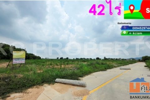 ขายที่ดิน42ไร่ ราคาถูกที่สุด ใกล้ถนน3009 ใกล้ท่าเรือแหลมฉบัง โซนโรงงานโกดัง