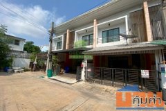 ขายทาวน์เฮ้าส์ หมู่บ้าน สุขสำราญคูล ประชาอุทิศ90 วัดคลองมอญ เนื้อที่ 21.30 ตร.ว ทำเลดี ราคาต่อรองได้