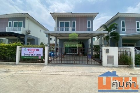 ขายบ้านแฝด หมู่บ้าน ศุภาลัยไพรด์ บางนา-ลาดกระบัง Supalai Pride เนื้อที่ 37.50 ตร.ว วัดศรีวารีน้อย แต่งครบ ใกล้สนามบินสุว