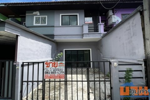 ขายทาวน์เฮ้าส์ หมู่บ้านฉัตรไพลิน ลาดหลุมแก้ว เนื้อที่ 16 ตร.ว. 2 ชั้น 2 นอน 2 น้ำ