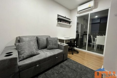 ขายคอนโด เบล็สเชอร์ จรัญ 96/1 ตกแต่งสวย เฟอร์ครบ พร้อมเข้าอยู่ ทำเลดี ใกล้ MRT บางอ้อ (ราคาต่ำกว่าตลาด)